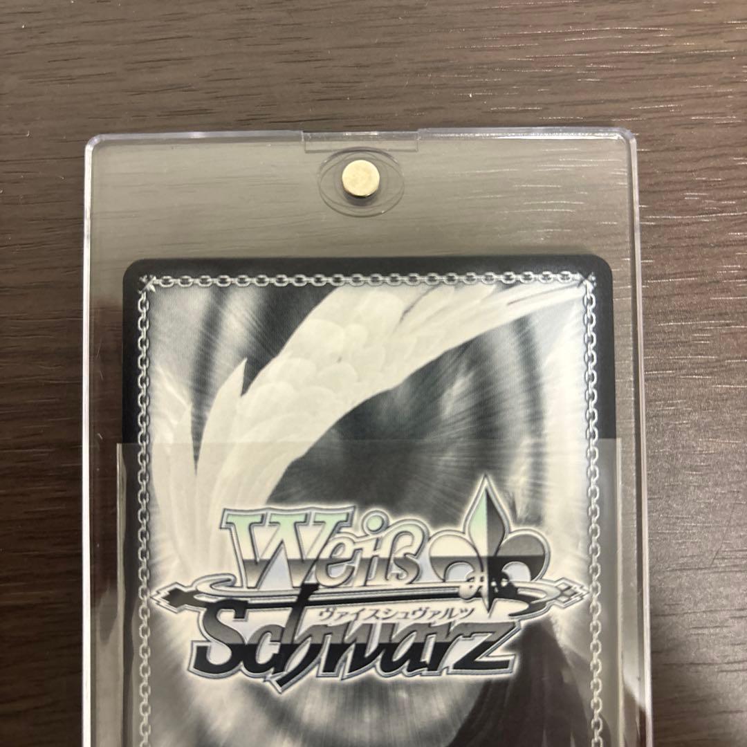 桜坂しずく　ssp ヴァイス　サイン