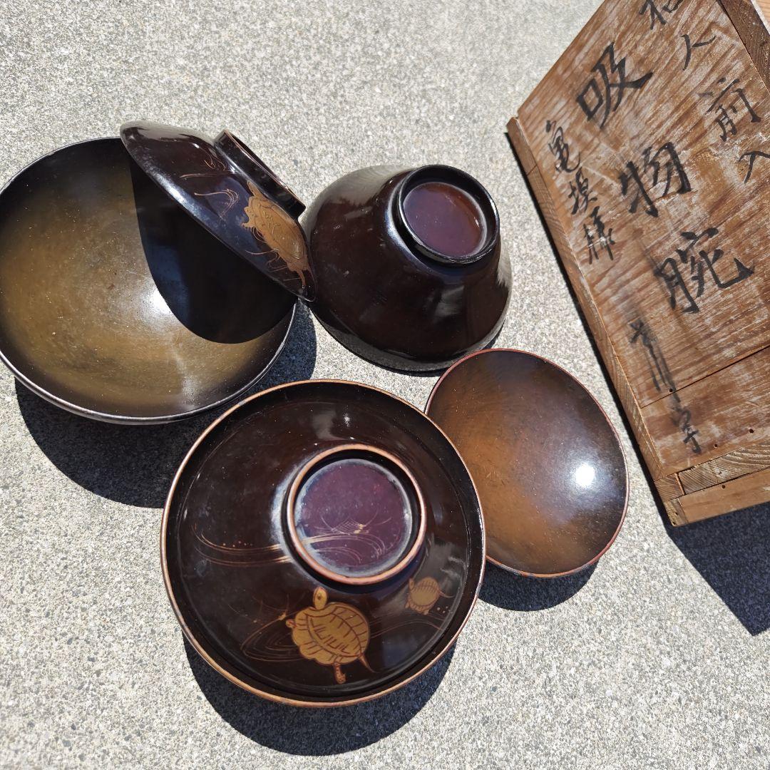 塗物　吸物椀　蓋付　亀模様　黒✕茶　10個