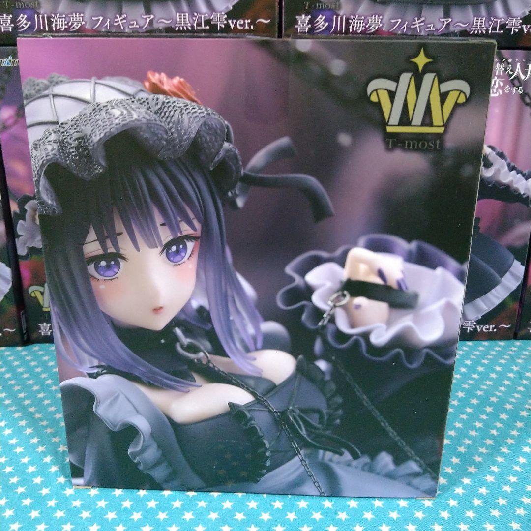 T−most 喜多川海夢フィギュア〜黒江雫ver.〜 ２０品セット