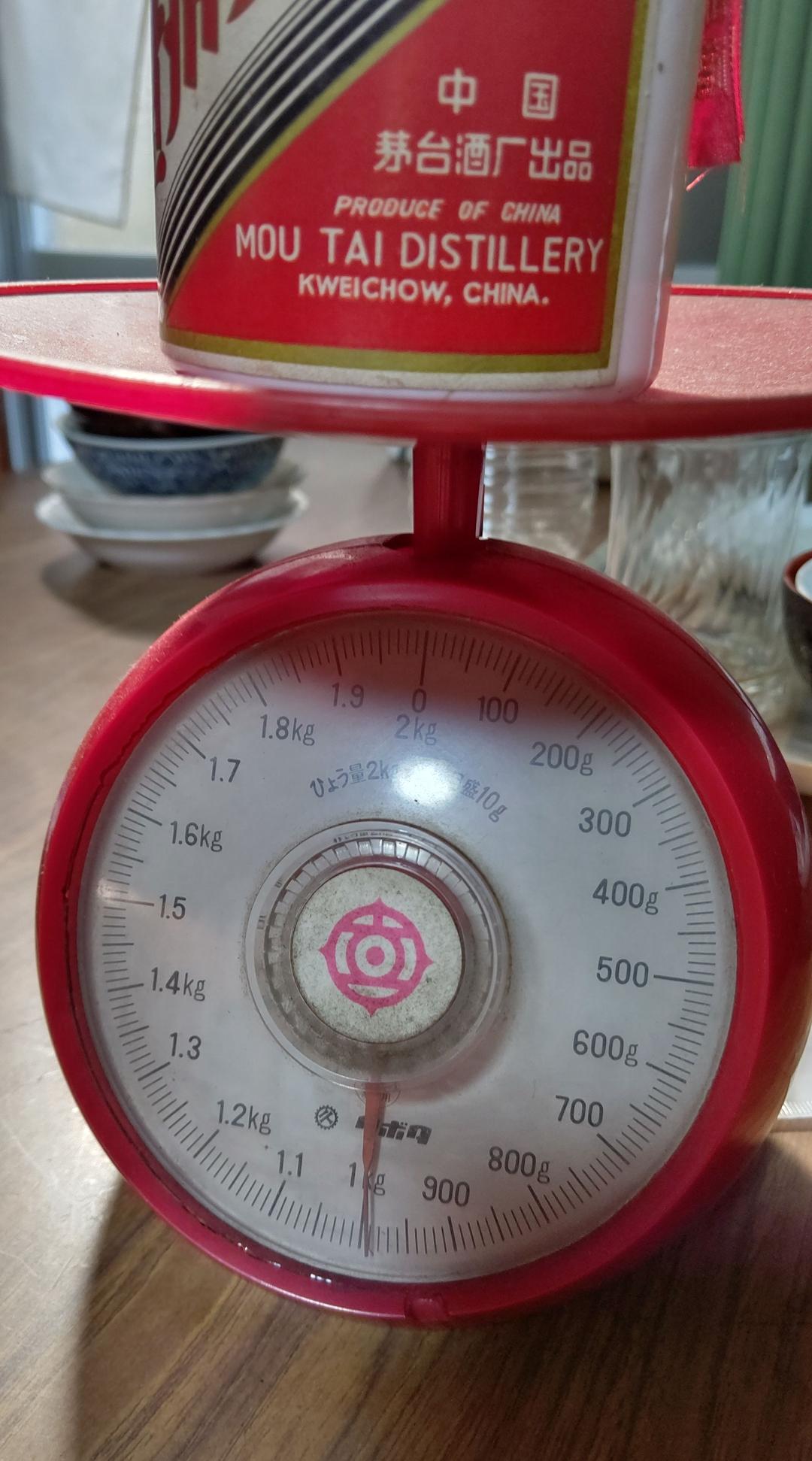 ■中国古酒■　貴州芽台酒　マオタイ酒　サンフラワーラベル　陶器　未開封　プレミア