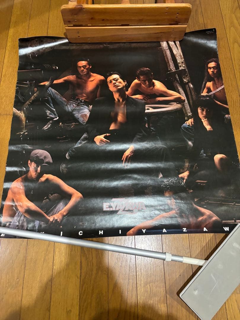 矢沢永吉 ポスター 大判２枚