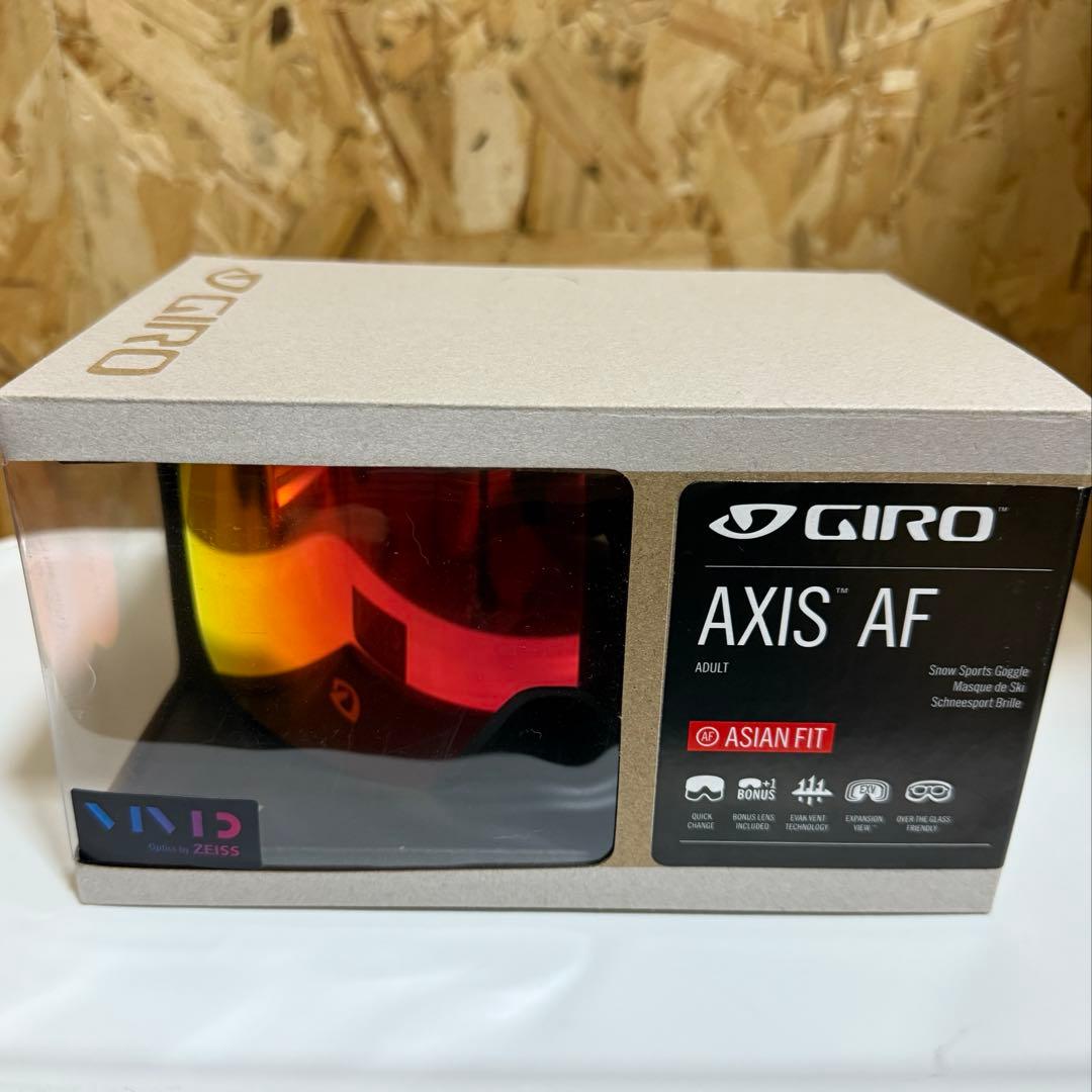 GIRO AXIS AF ゴーグル 新品未開封