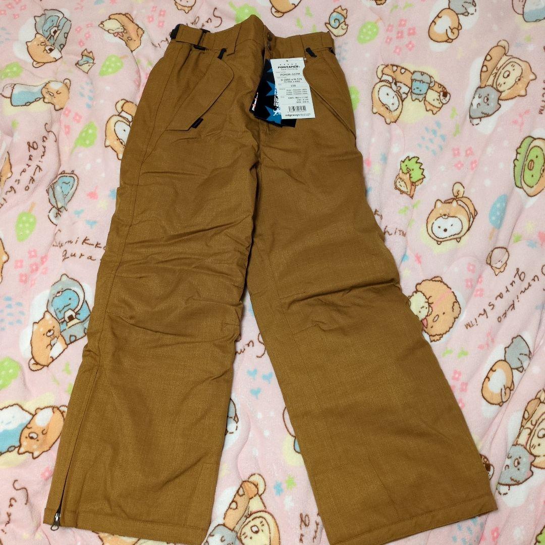 新品　１６０センチ　子ども用スノーボードウェア ピンク・ブルータイダイ