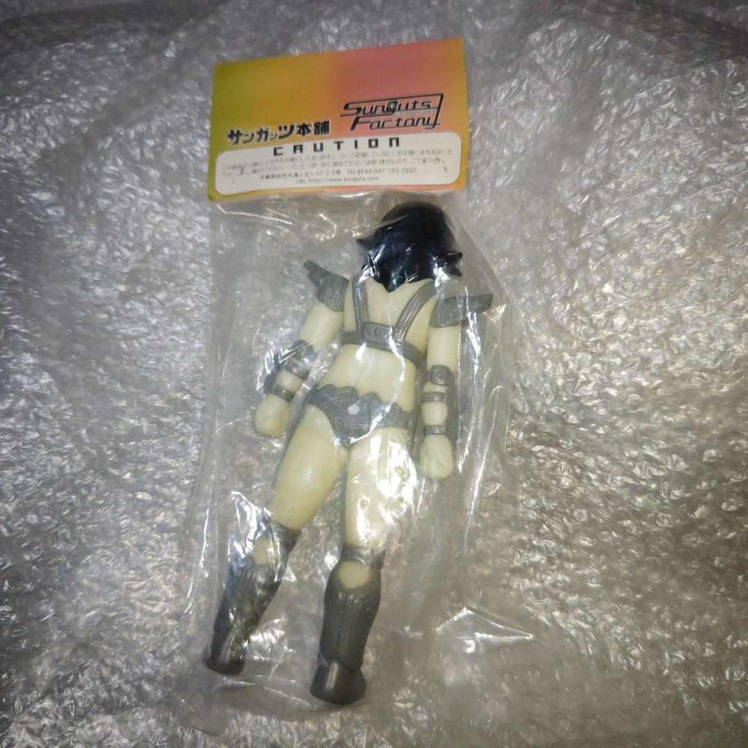 サンガッツ　古代少女ドグちゃん　ソフビ　未開封