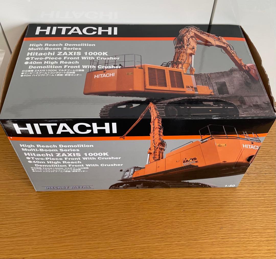 HITACHI ZAXIS 1000K ミニカー 1:50