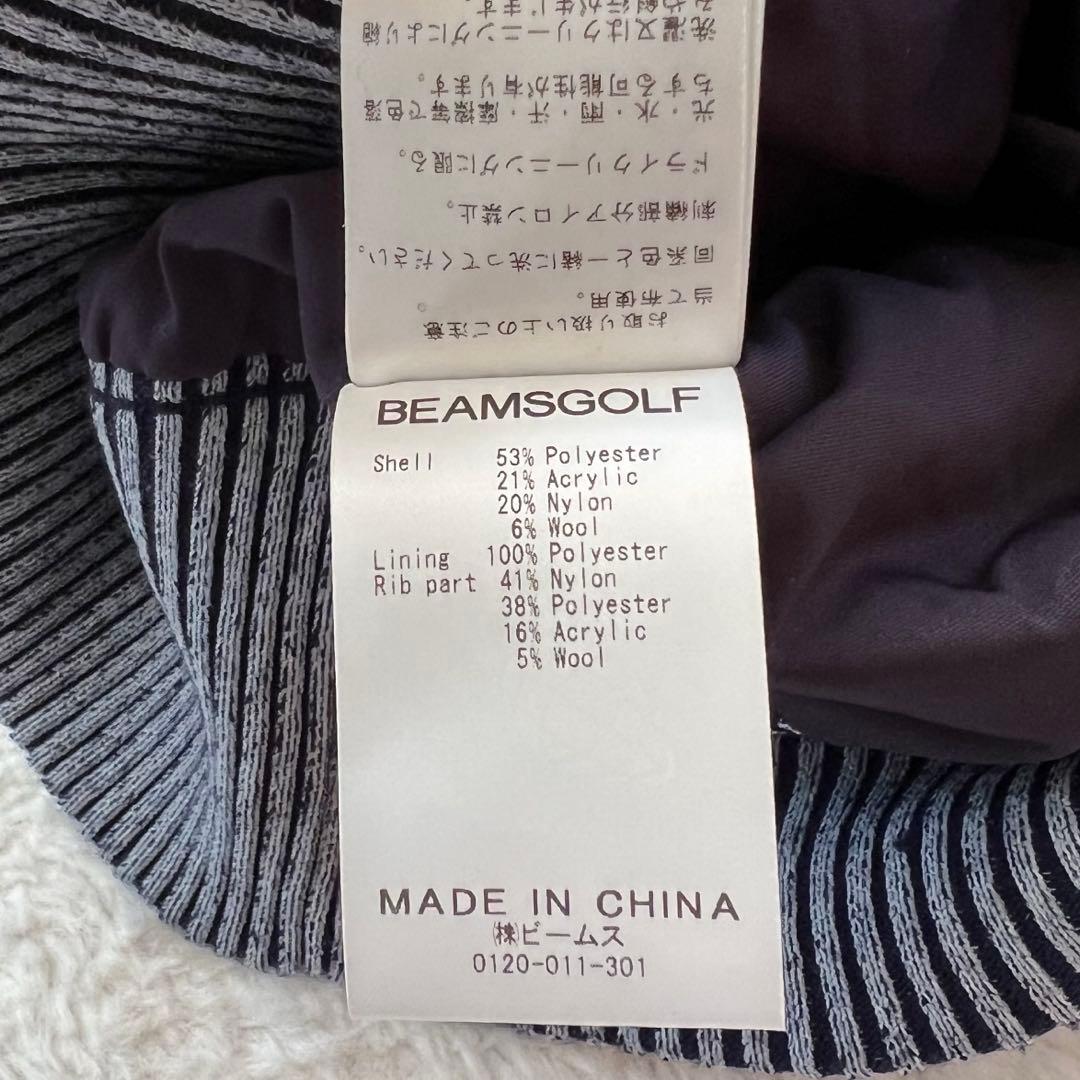 【防風/裏地付】BEAMS GOLF パネル モックネック ニット ネイビー M