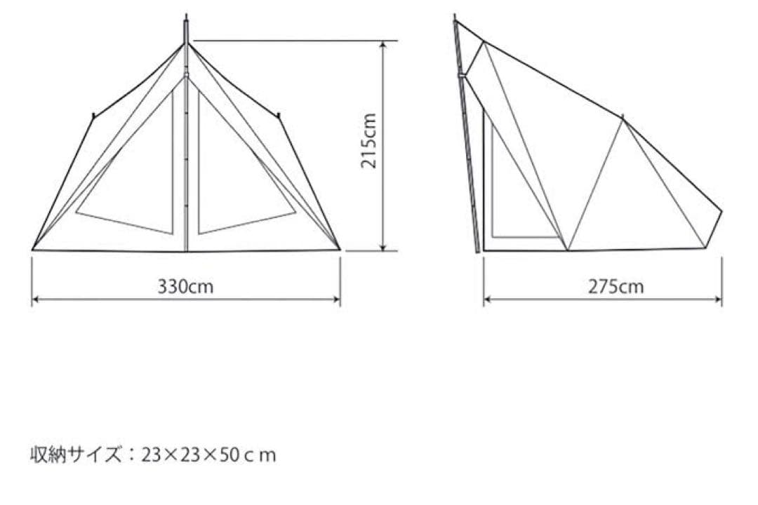 ダイヤフォートTC