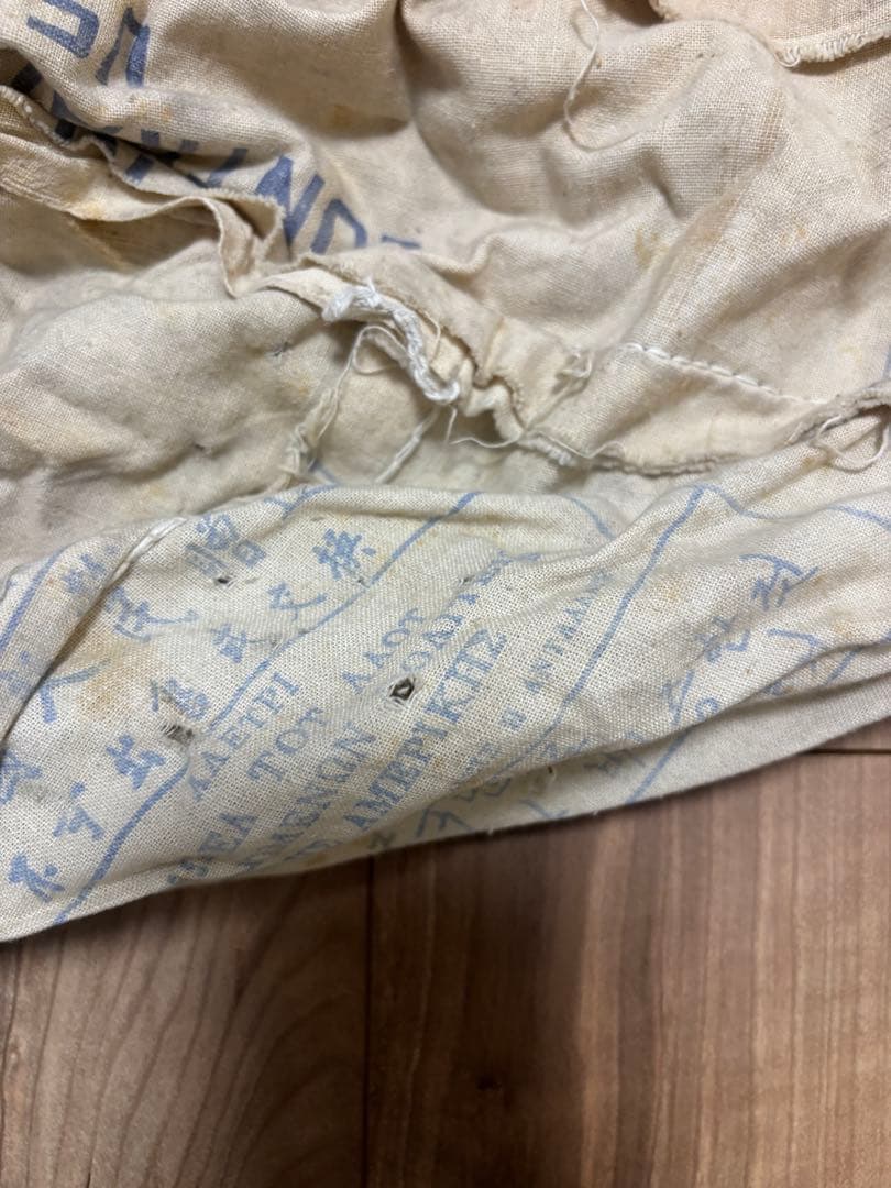 大版　古布　アメリカ国旗デザインの布　小麦袋