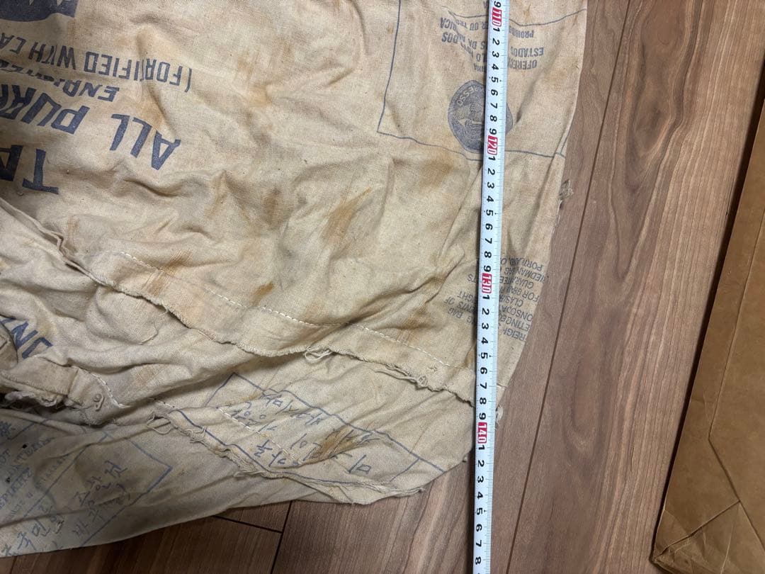 大版　古布　アメリカ国旗デザインの布　小麦袋