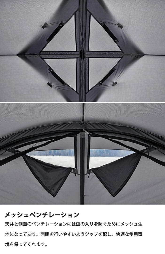 黒新品53%of MINIMAL WORKS Vハウス テント M ブラック