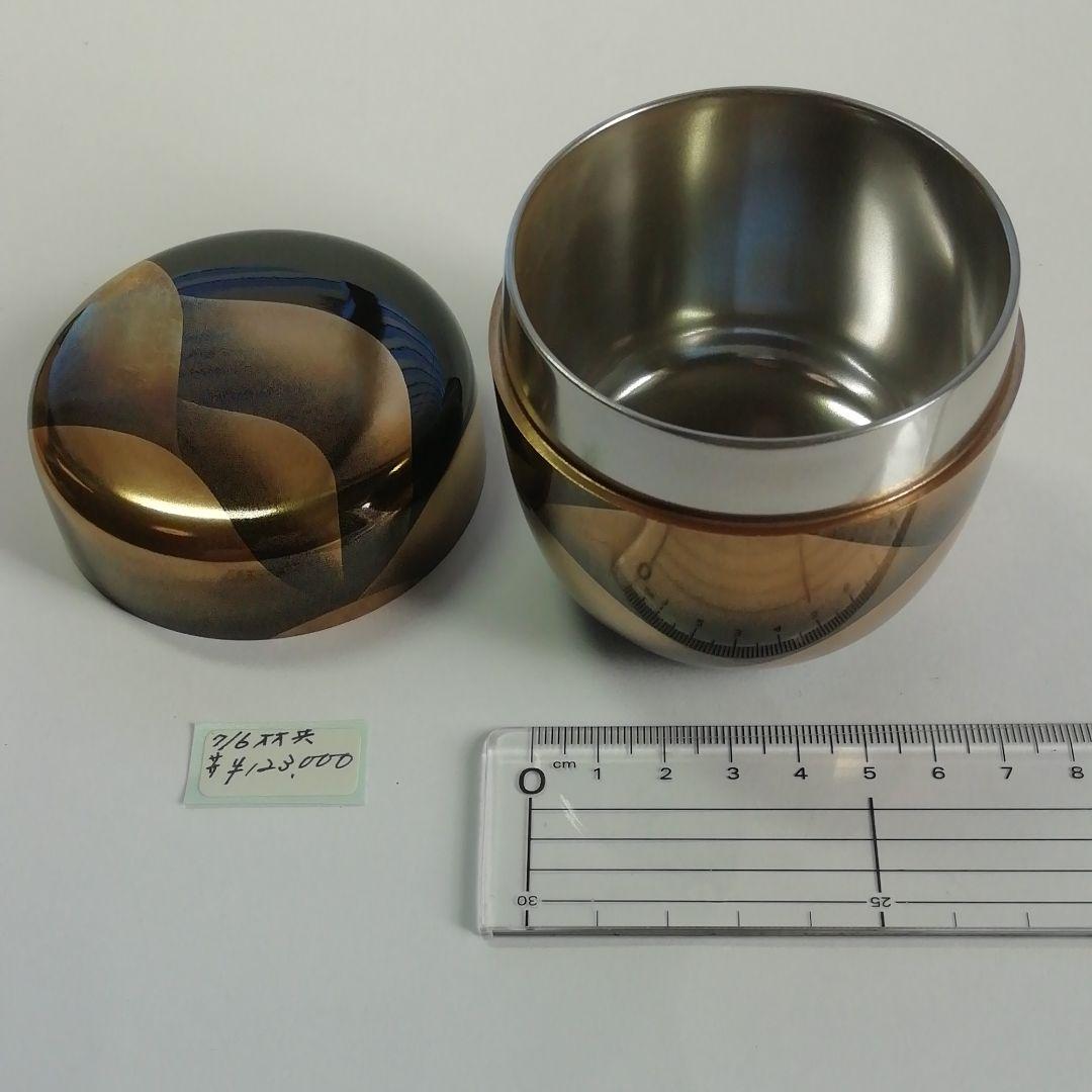 ★遠山蒔絵師★大棗★呉藤穣太郎★