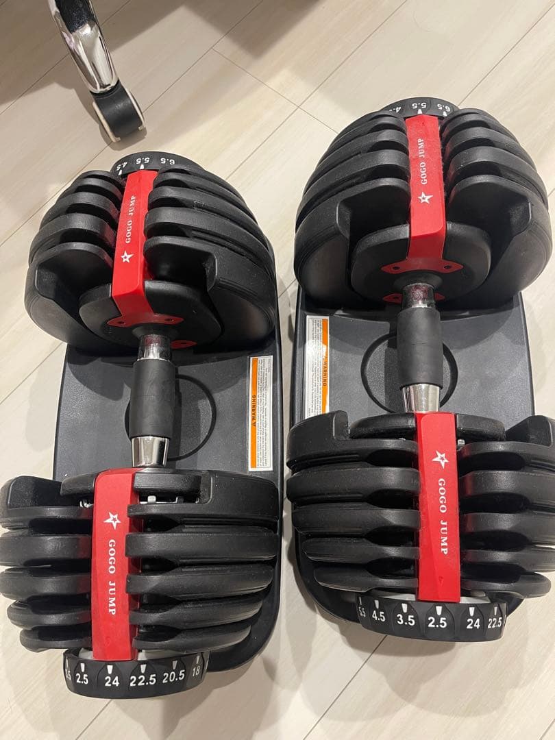 GOGO JUMP 可変式ダンベル 24kg 2個セット