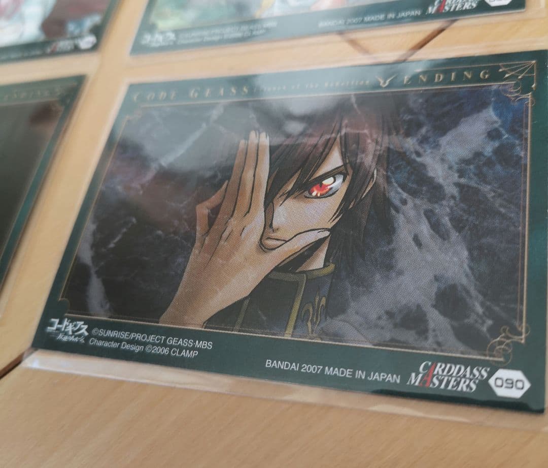 カードダスマスターズ 　コードギアス