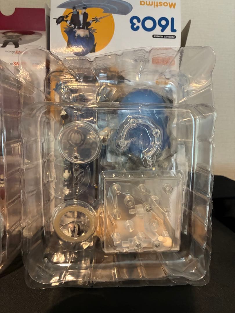 ねんどろいど アークナイツ エクシア モスティマ