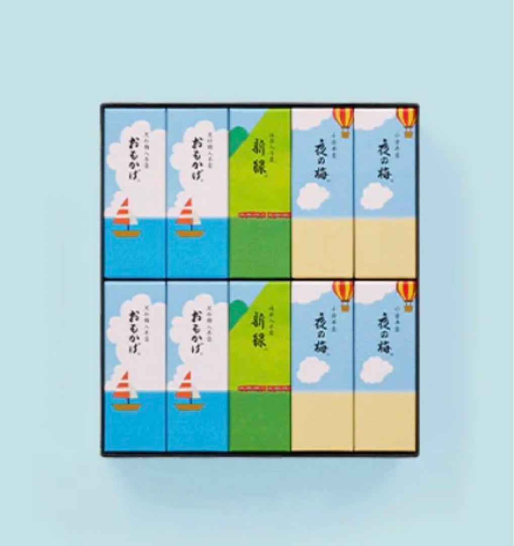 ヨックモック　アソルティモン ドゥ ビスキュイ