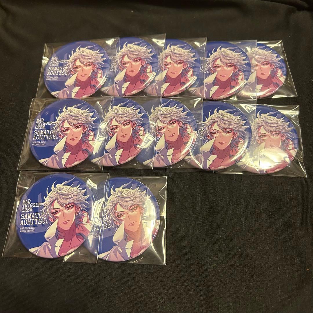 ヒプマイ　碧棺左馬刻　CD　缶バッジ