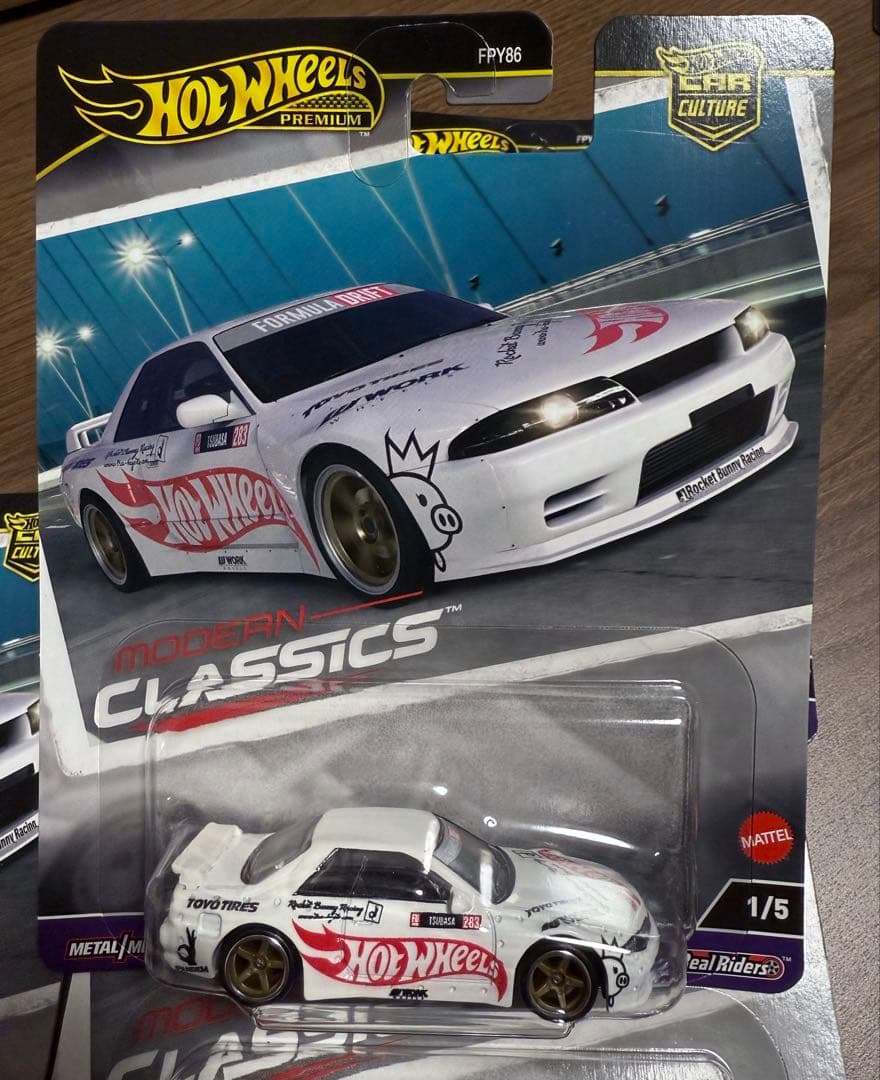 ミニカー Skyline GTR (R32) Pandem