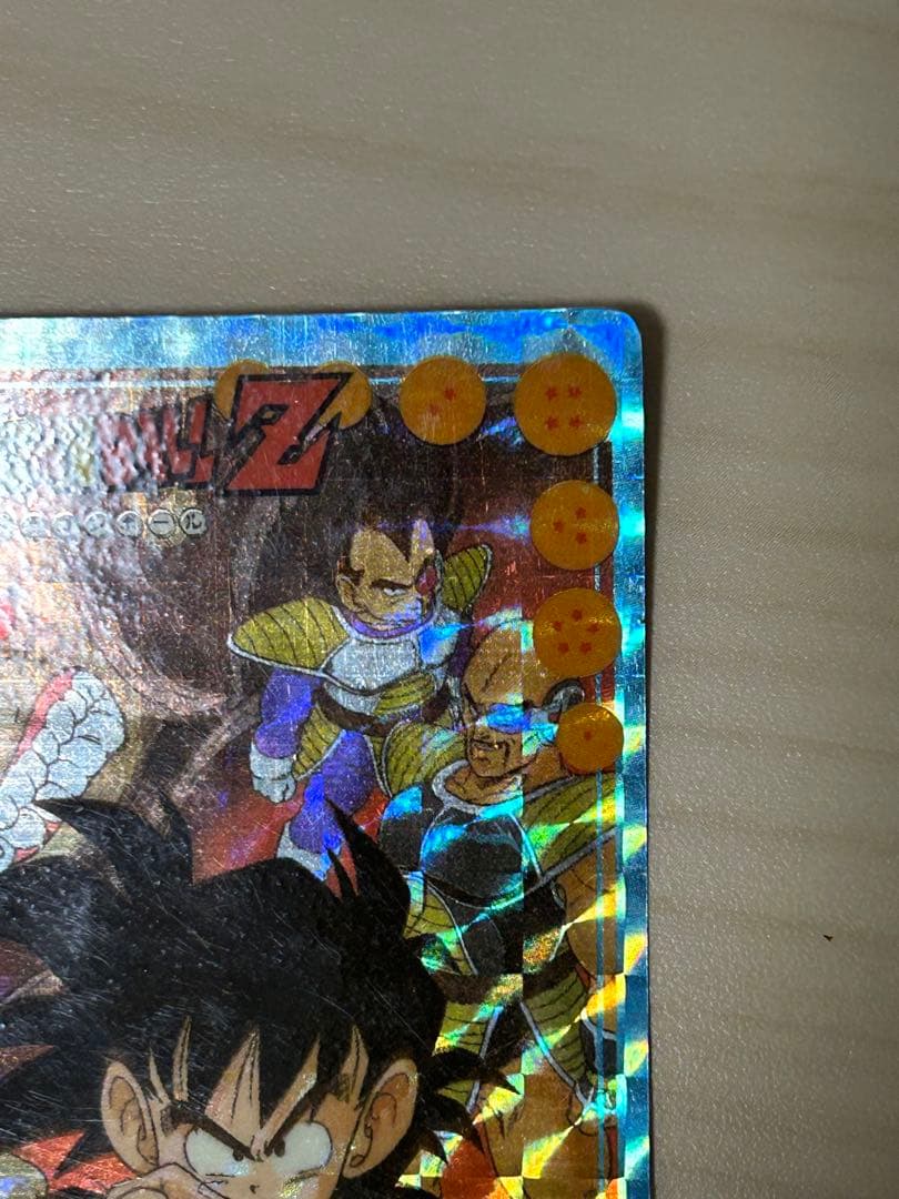 【希少】ドラゴンボールZ アマダ孫悟飯スカウターベジータ大猿ドラゴンレーダー