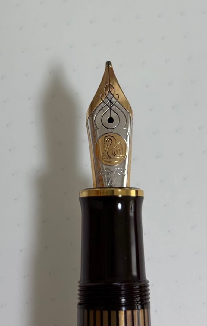 ペリカン　スーベレーン　万年筆　M800　茶鎬　ブラウン　M字