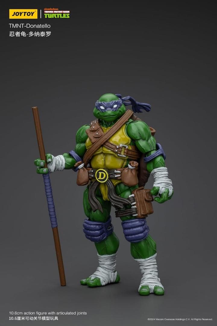 JOYTOY TMNT1/18 Ninja Turtles 専用ページ