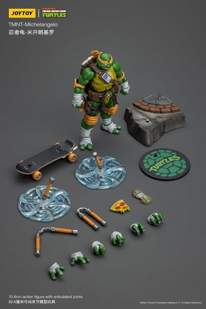 JOYTOY TMNT1/18 Ninja Turtles 専用ページ