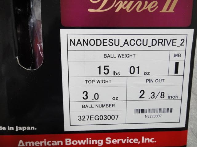 【新品 未使用】ナノデス　アキュドライブ2　15ポンド　希少