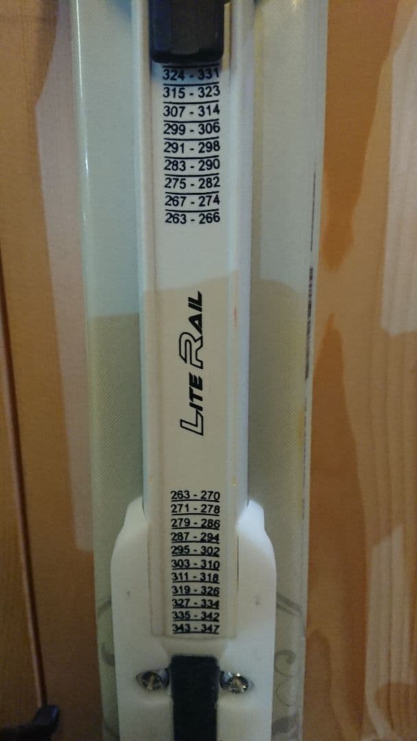 KNEISSL 150cm 簡単調整263~347㎜　クナイスル スキー板