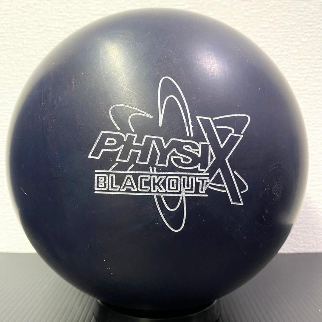 プラグ済 PhysiX Blackout 15P ボウリング ボール 中古 AI