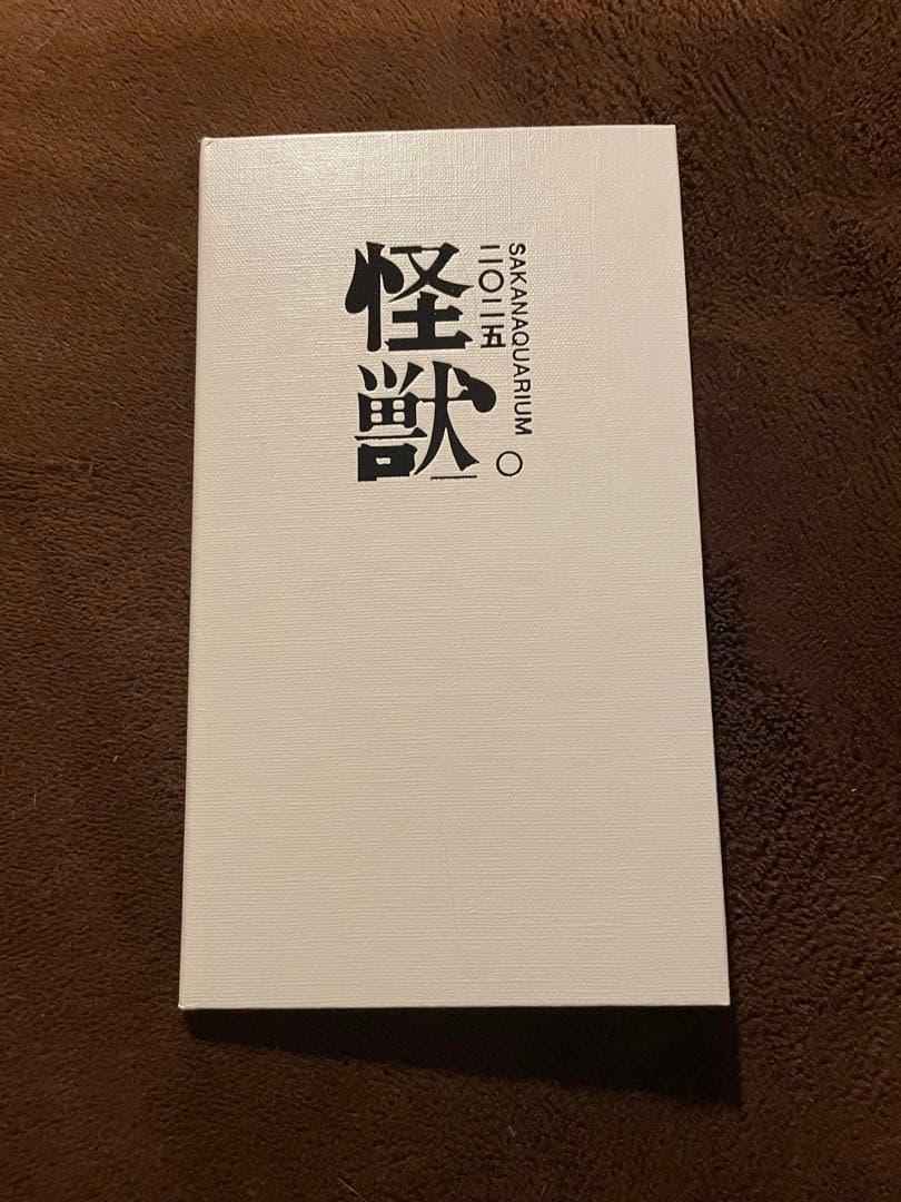 サカナクション　山口一郎　ミトン、クリップ、あぶらとり紙、怪獣SS席特典手帳