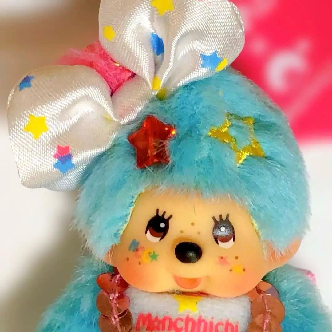 モンチッチ OTONALAB オトナラボ 水色