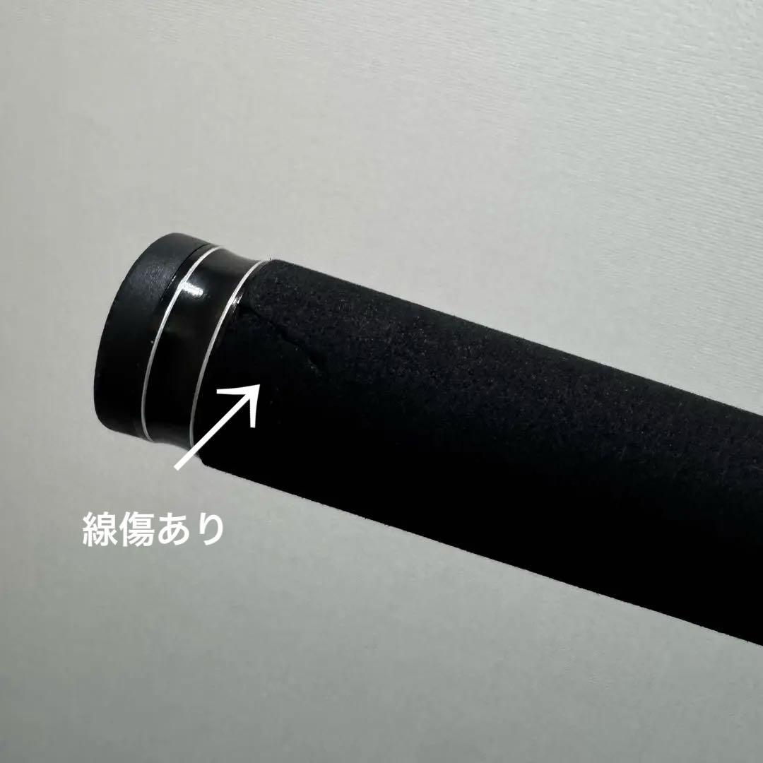 アブガルシア Salty Style SEABASS 86ml