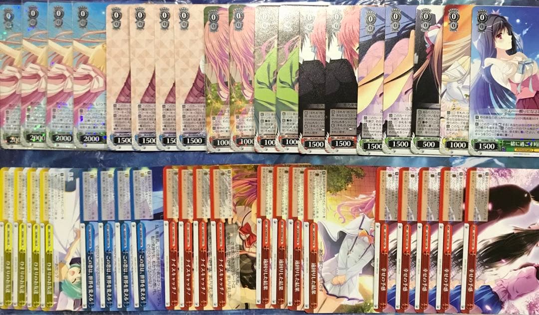 ※スリーブ付きません ヴァイスシュヴァルツ ダカーポ 8枝 デッキ まとめ売り