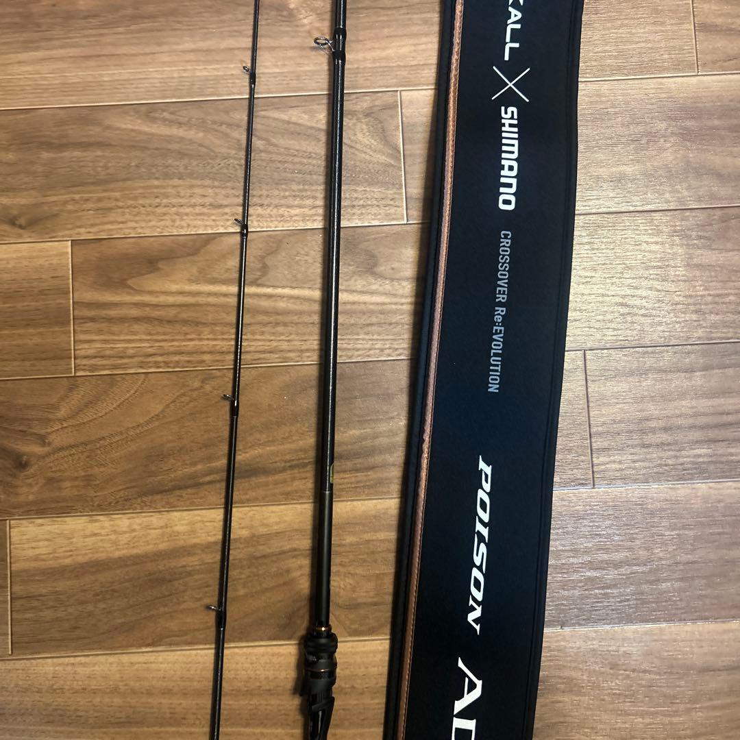 ロッド JACKALL X SHIMANO 24POISONADRENA 1610M-2