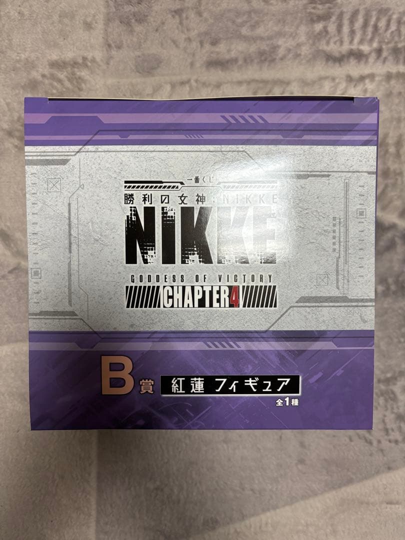 一番くじ NIKKE B賞 紅蓮 フィギュア ニケ