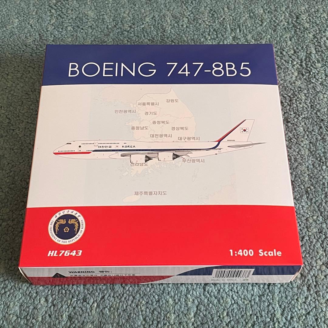 韓国政府専用機 1号機 747-8 Phoenix 1:400