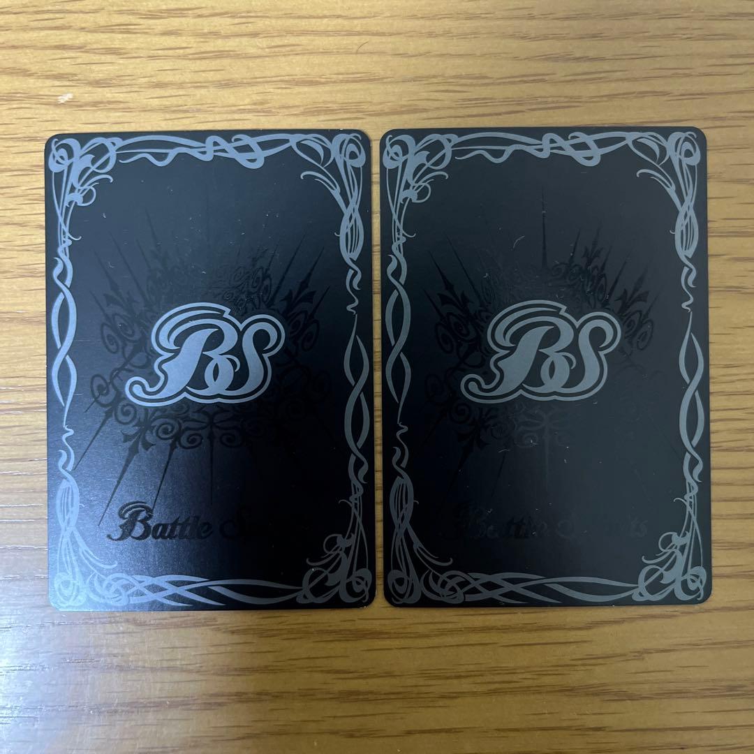 ゴッドゼクス　パーツ　17枚セット