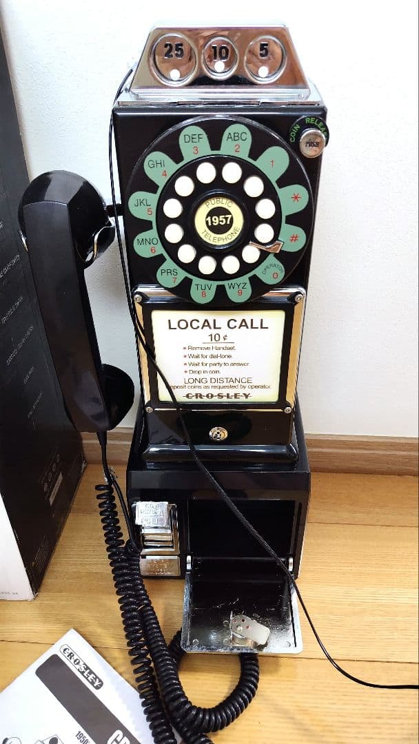 クロスリー ペイテレフォン シルバー レプリカ アメリカンレトロ