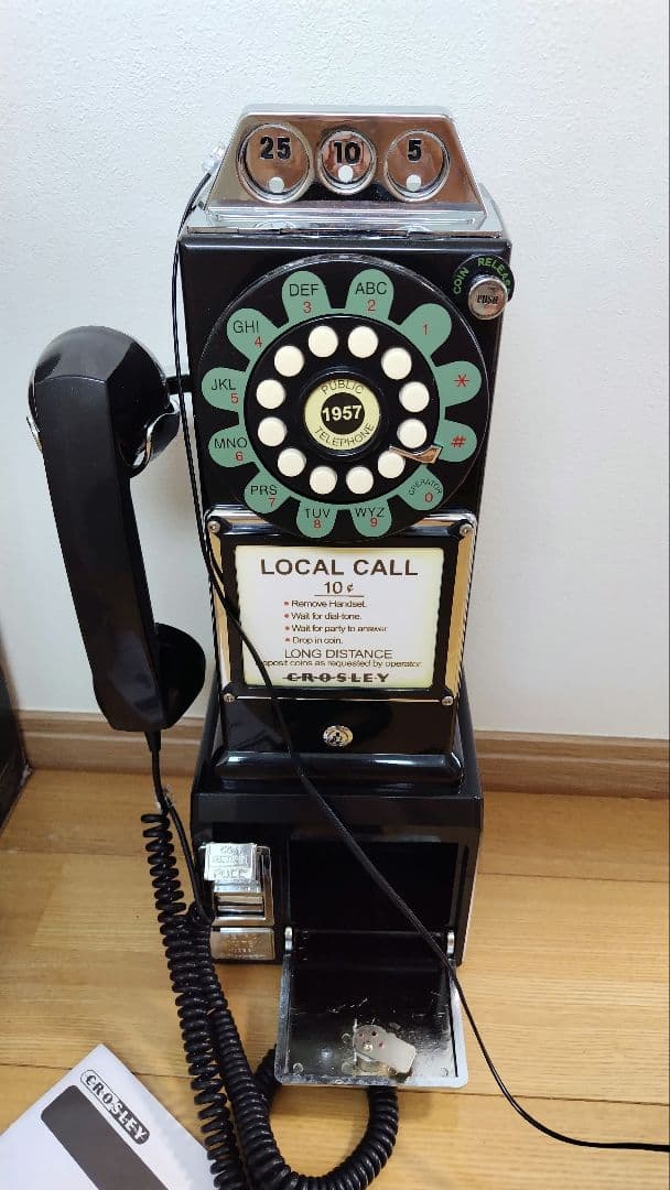 クロスリー ペイテレフォン シルバー レプリカ アメリカンレトロ