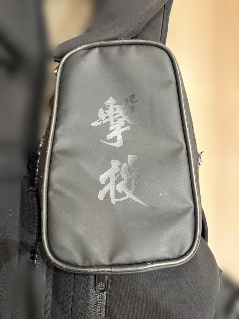 撃投ボディプロテクタークール　撃投ポーチ付き