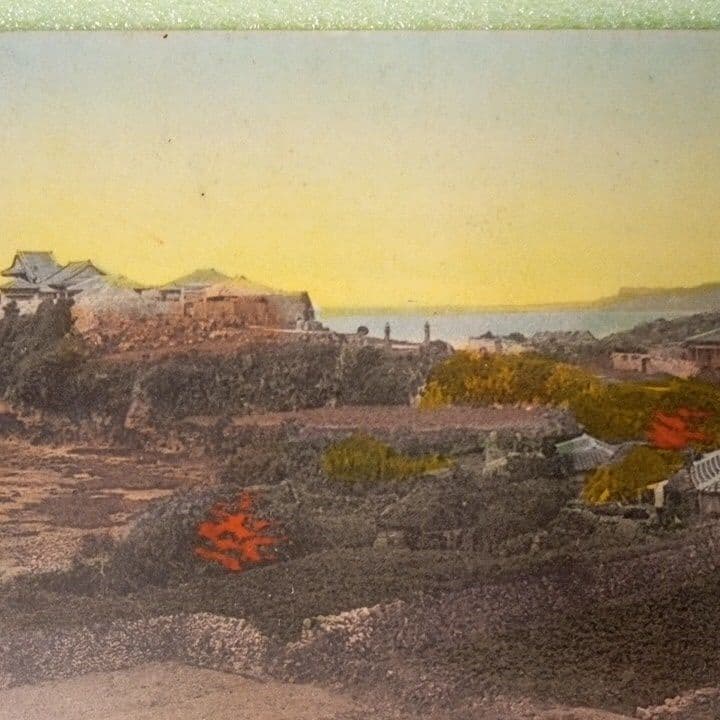 沖縄風景　波の上　NAMINOUYE　OKINAWA　郵便ハガキ　絵葉書