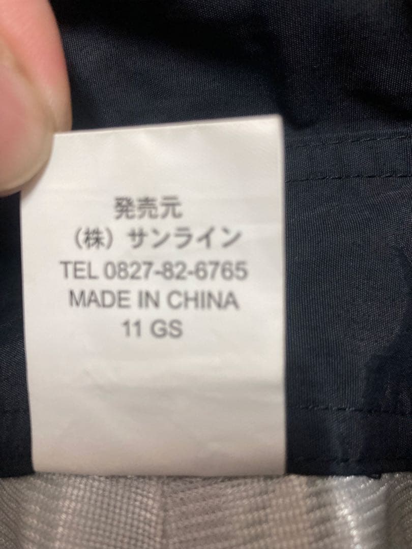 B SDNA スカイラインスペシャリスト フィッシングジャケット