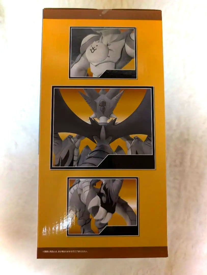 にゃんこ大戦争1番くじ　A賞 覚醒のネコムートフィギュア