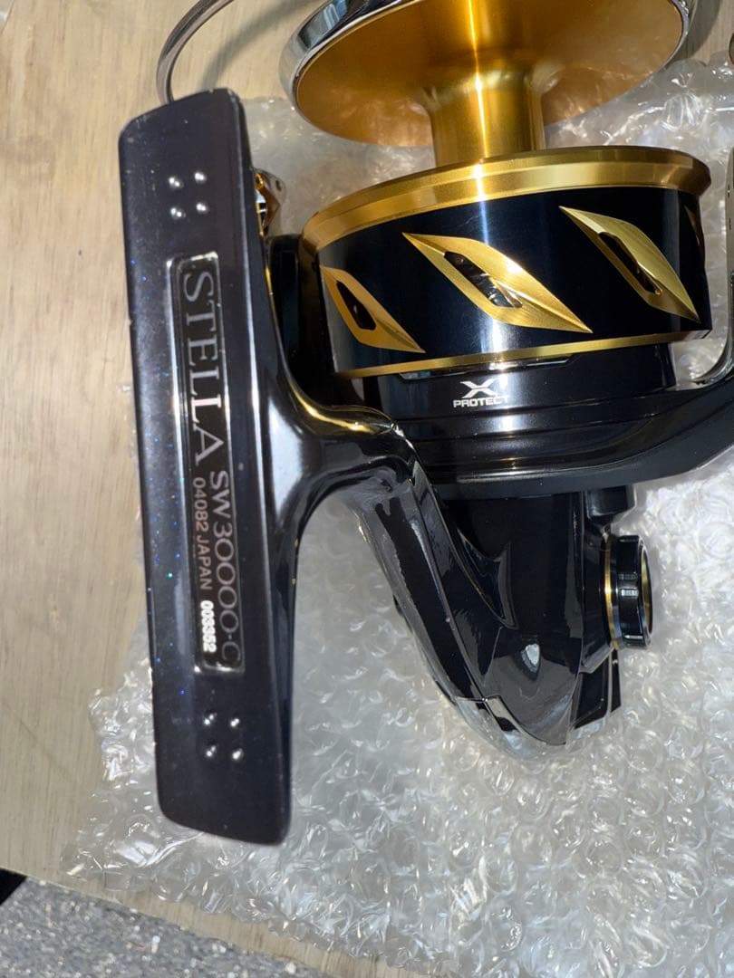 20ステラSW30000-C