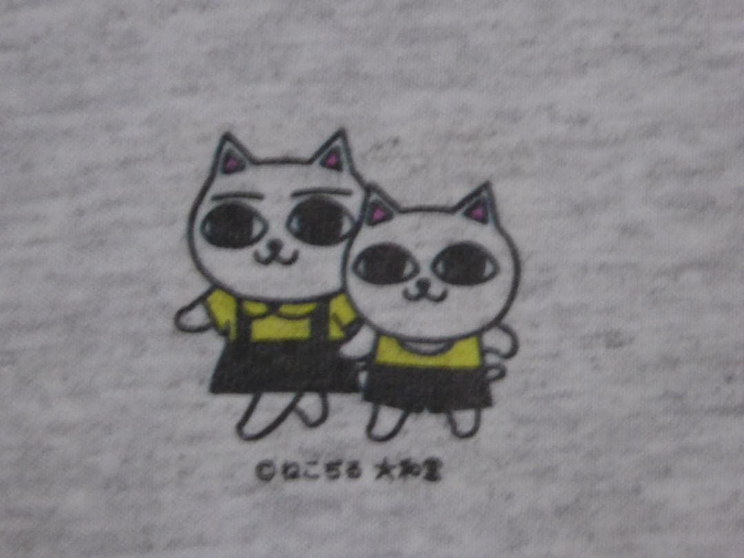 ねこぢる/ビンテージ『ロングTシャツ』90s/United Sports/大和堂