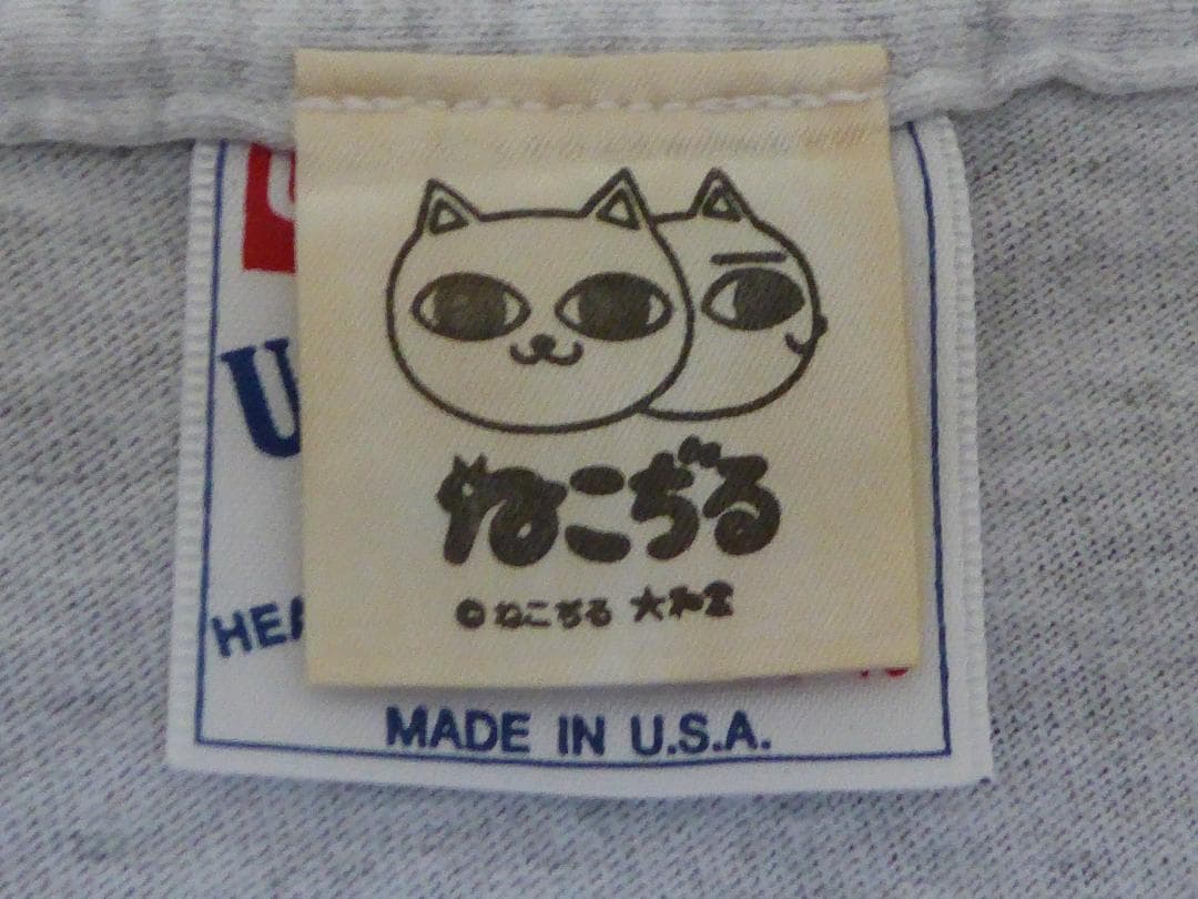 ねこぢる/ビンテージ『ロングTシャツ』90s/United Sports/大和堂