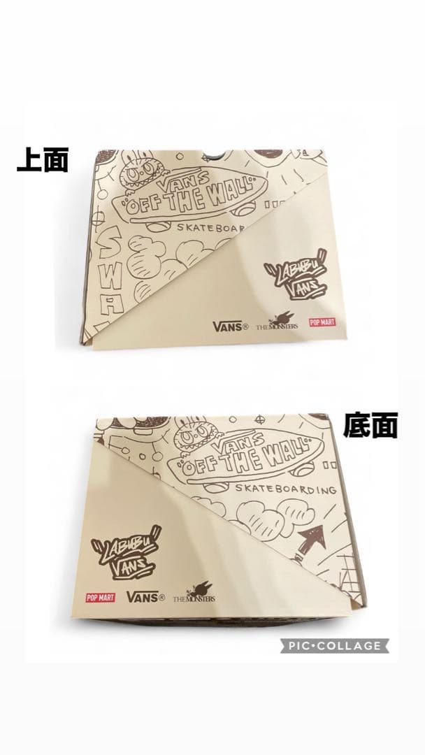 ぬいぐるみ POPMARTxVANS LABUBU THE MONSTERS FOREVER