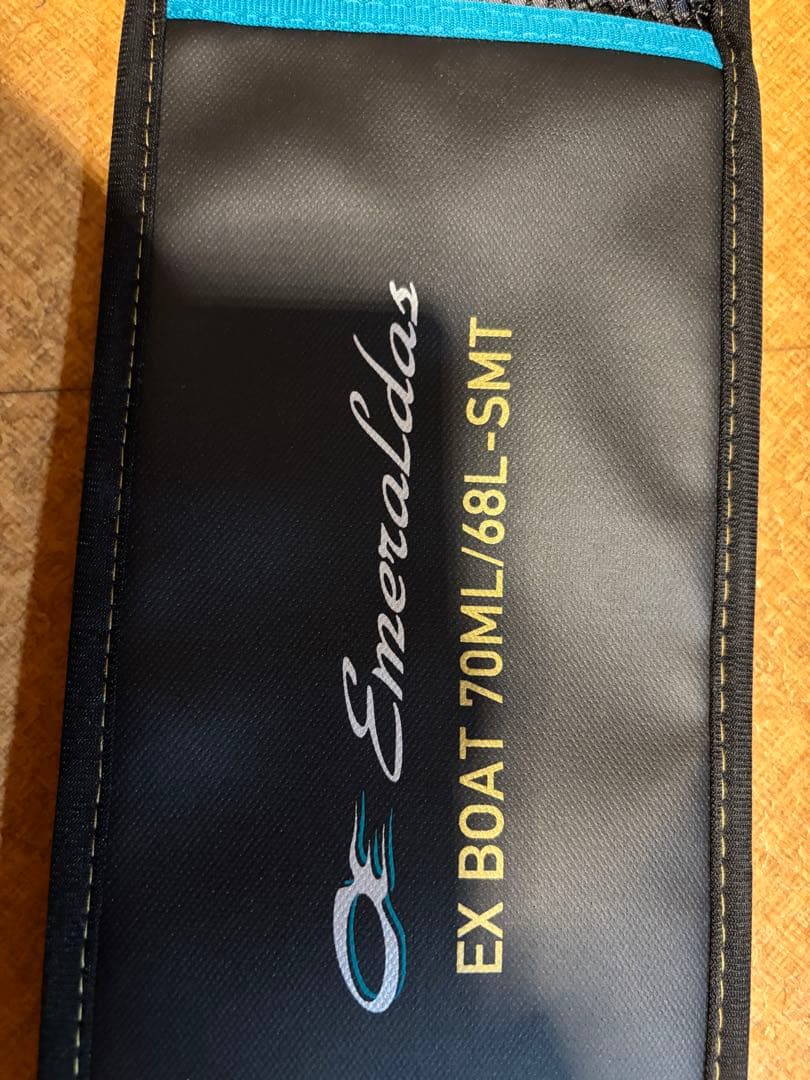 エメラルダス　EX BOAT 70MLS-SMT/68LS-SMT