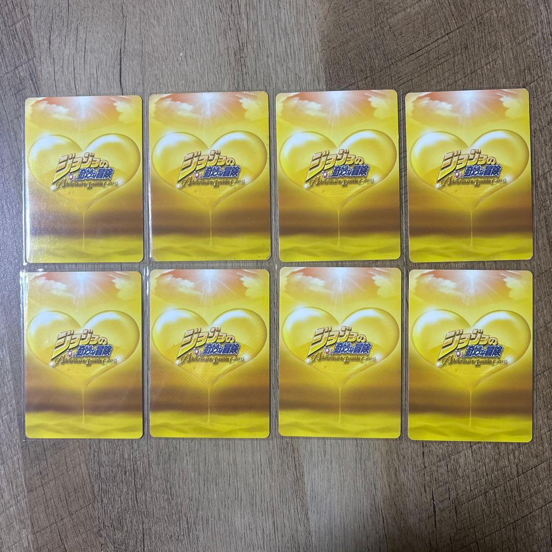 空条承太郎　星の白金　16枚セット　ジョジョの奇妙な冒険　ABCカード