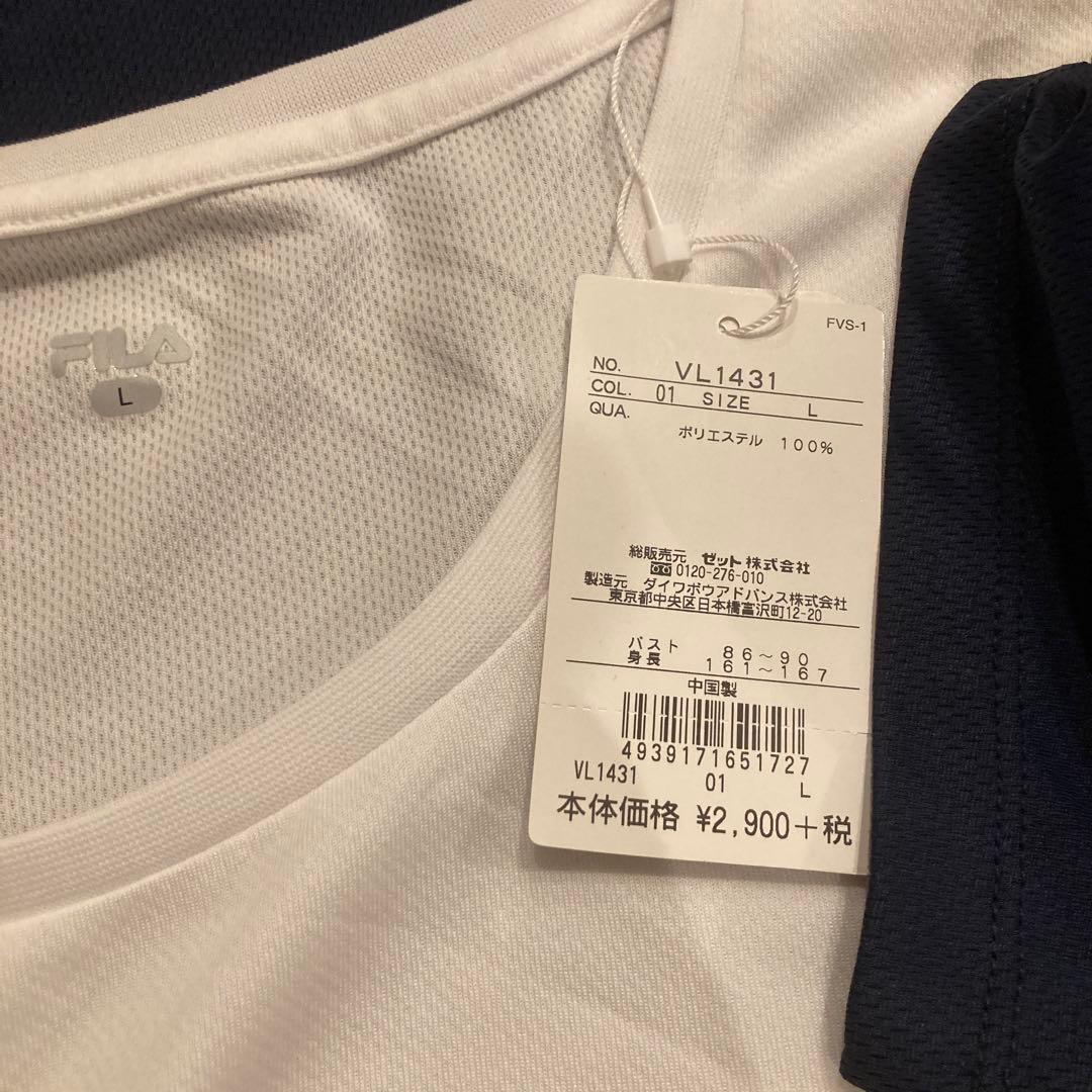 FILA テニスウェア 9点