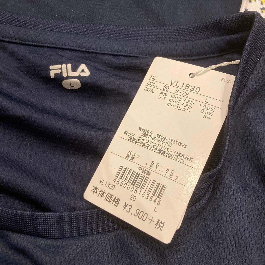 FILA テニスウェア 9点
